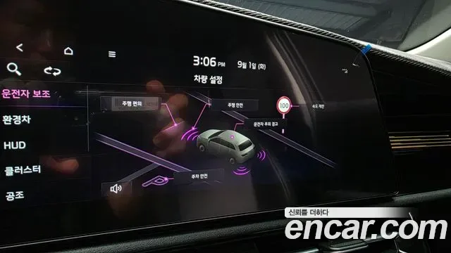 Kia Niro Signature, миниатюра 6