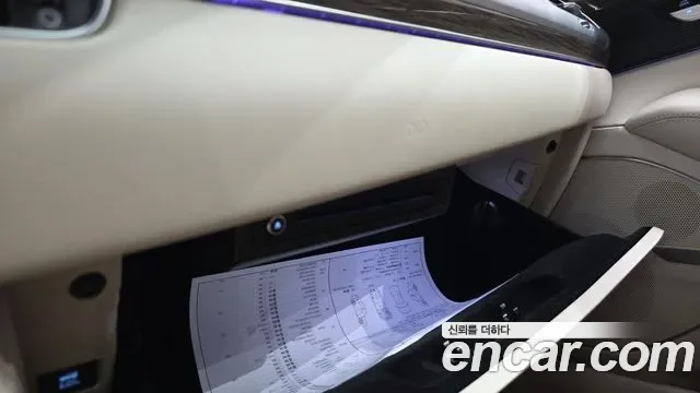 Genesis G90, миниатюра 5