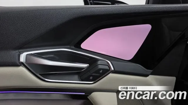 Audi e-, миниатюра 13