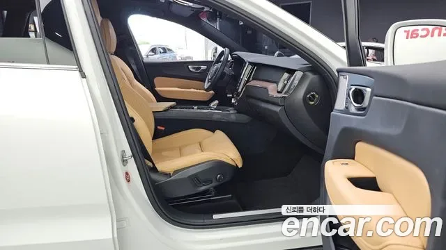 Volvo XC60 T8, миниатюра 15