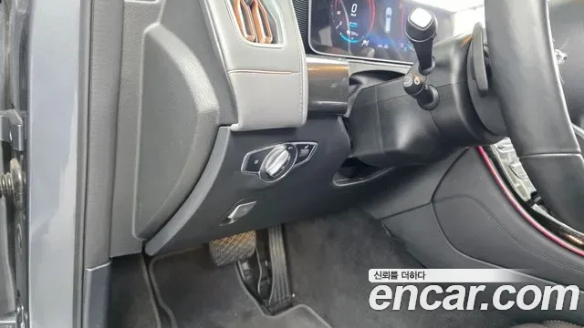 Mercedes-Benz EQC EQC400 4MATIC, миниатюра 29
