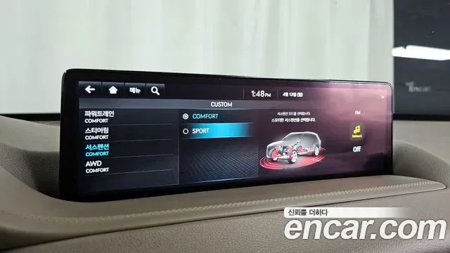Genesis GV80 3.5T бензин AWD ( ), миниатюра 8