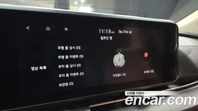 Kia Carnival дизель 9 мест Signature, миниатюра 3