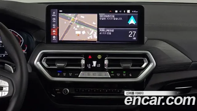 BMW X4 xDrive20i xLine, миниатюра 10