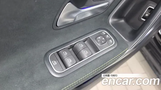 Mercedes-Benz CLA AMG CLA 45 S 4MATIC+, миниатюра 25