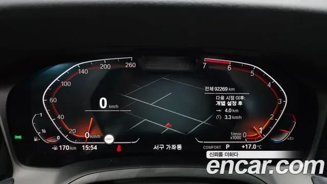 BMW 3 (G20) 320i M, миниатюра 11