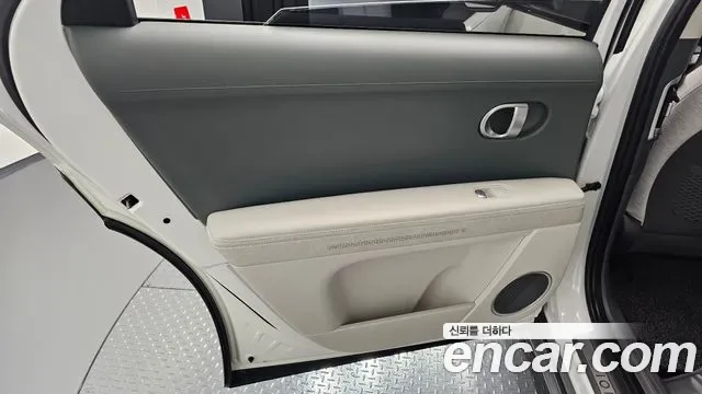 Hyundai Ioniq 5 Prestige, миниатюра 10