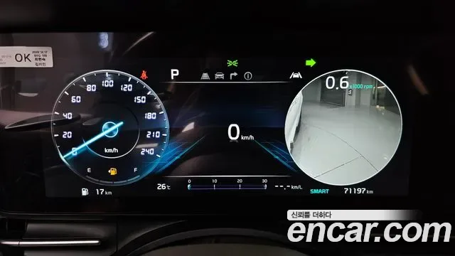 Kia Carnival бензин 9 мест ( ), миниатюра 20