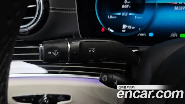 Mercedes-Benz E-Class E450 4MATIC, миниатюра 25