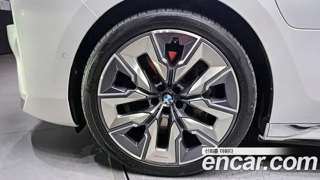 BMW 7 (G70) 750e xDrive, миниатюра 10