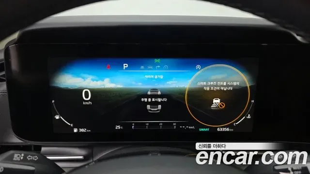 Kia Carnival дизель 9 мест, миниатюра 11