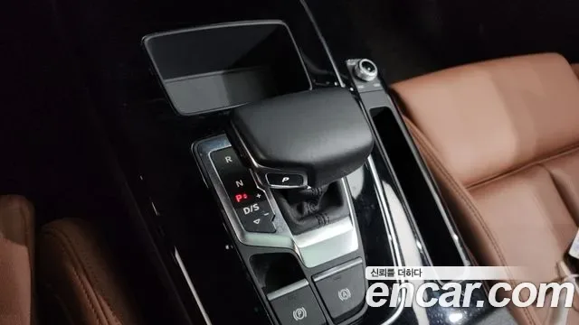 Audi Q5 45 TFSI Premium, миниатюра 20