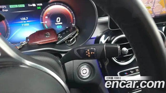 Mercedes-Benz C-Class C300e 4MATIC AMG Line, миниатюра 7