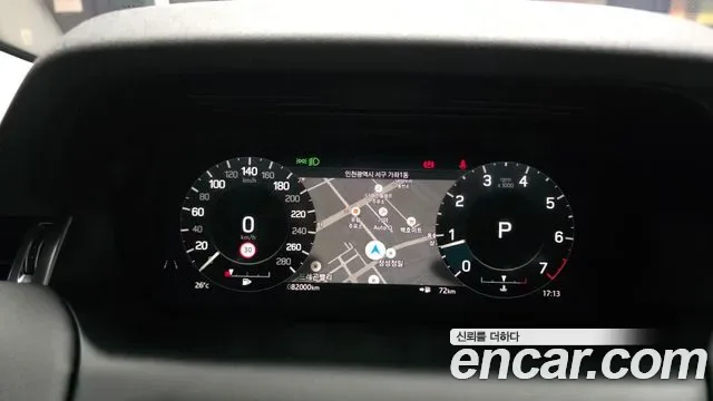 Land Rover Discovery P250 SE, миниатюра 17