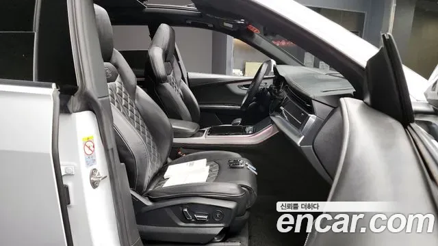 Audi Q8 50 TDI Premium, миниатюра 11