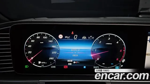 Mercedes-Benz GLS GLS450d 4MATIC, миниатюра 14