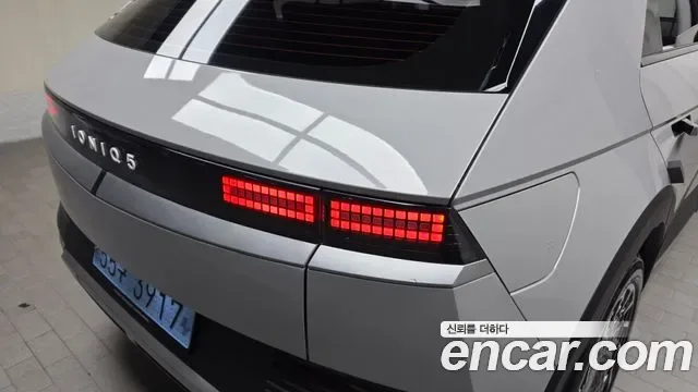 Hyundai Ioniq 5, миниатюра 17