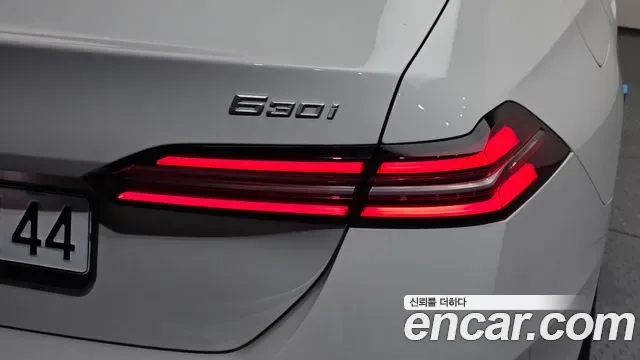 BMW 5 (G60) 530i xDrive M, миниатюра 30