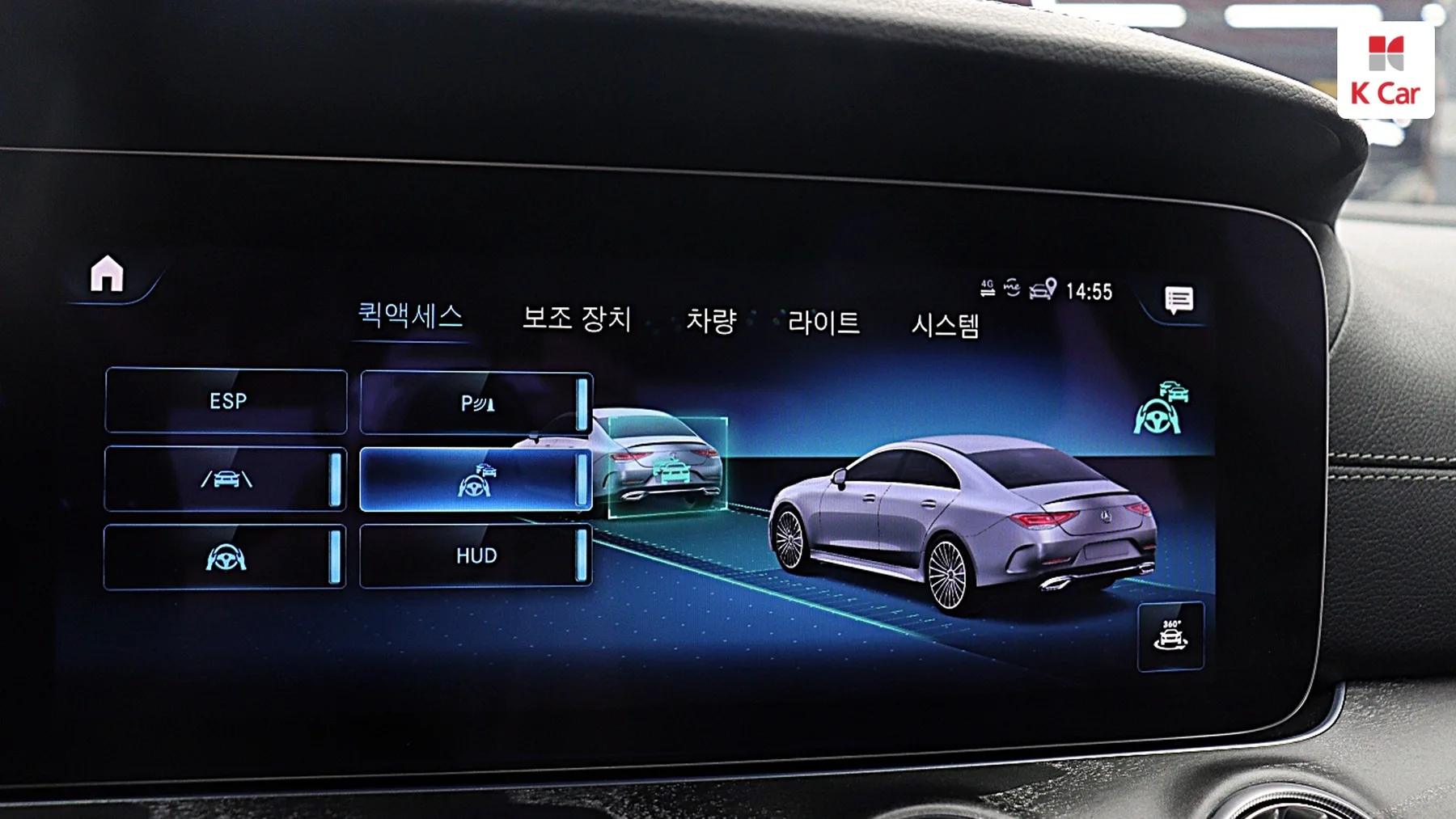 Mercedes-Benz CLS CLS450 4MATIC, миниатюра 13