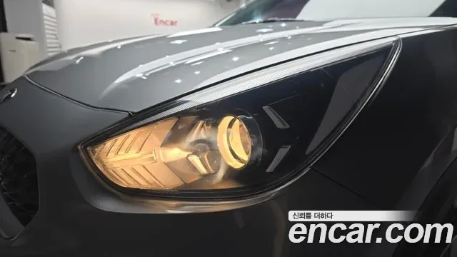 Kia Niro 1.6 HEV, миниатюра 2