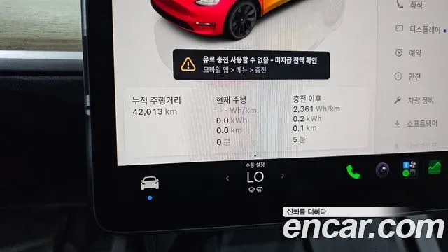 Tesla Y RWD, миниатюра 29