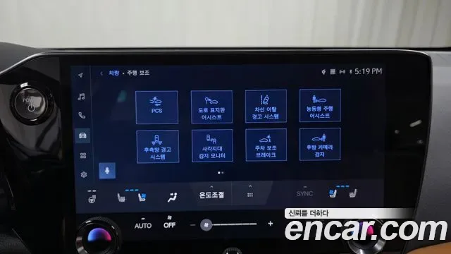 Lexus NX Premium, миниатюра 12