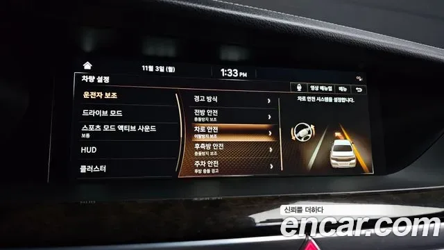 Genesis G90 3.8 AWD Premium, миниатюра 12