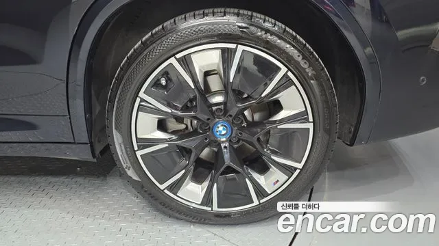 BMW iX3 M, миниатюра 3