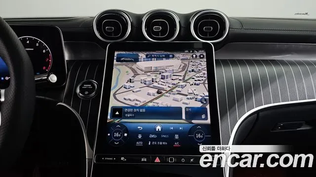 Mercedes-Benz GLC GLC300 4MATIC, миниатюра 6