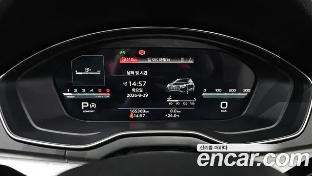 Audi Q5 40 TDI, миниатюра 10