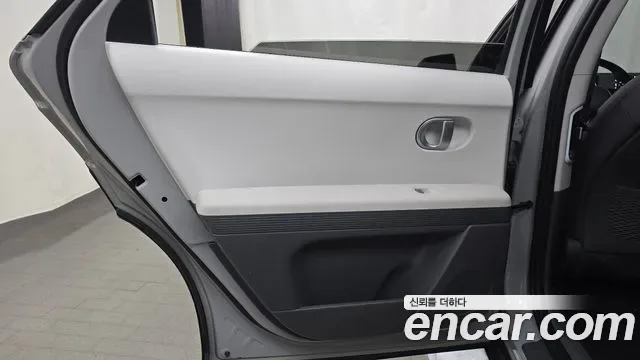 Hyundai Ioniq 5 AWD, миниатюра 25