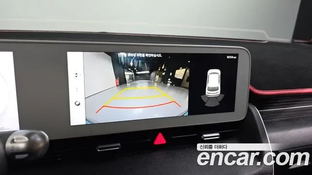 Hyundai Ioniq 5, миниатюра 6
