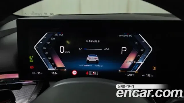 BMW i5 xDrive 40 M, миниатюра 24