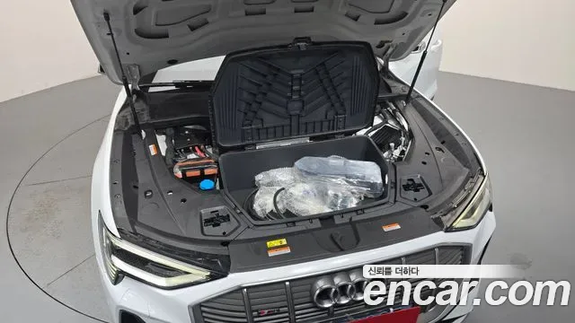 Audi e-, миниатюра 20