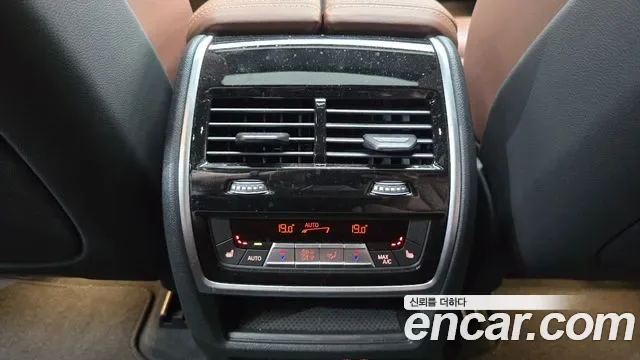 BMW X5 xDrive 50e M, миниатюра 21