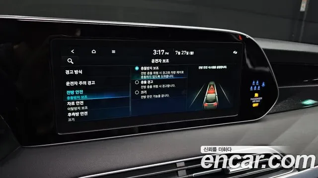 Hyundai Palisade дизель 2.2 2WD Calligraphy, миниатюра 8