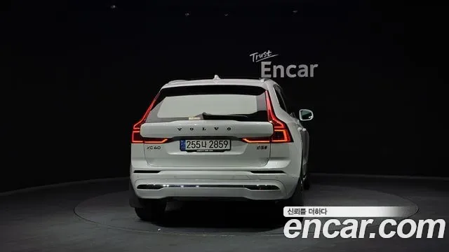 Volvo XC60 B5, миниатюра 21