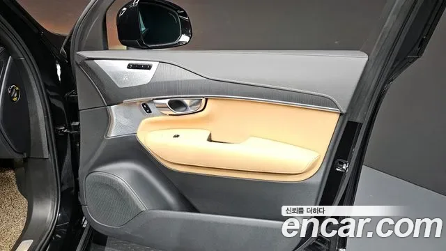 Volvo XC90 B6, миниатюра 16