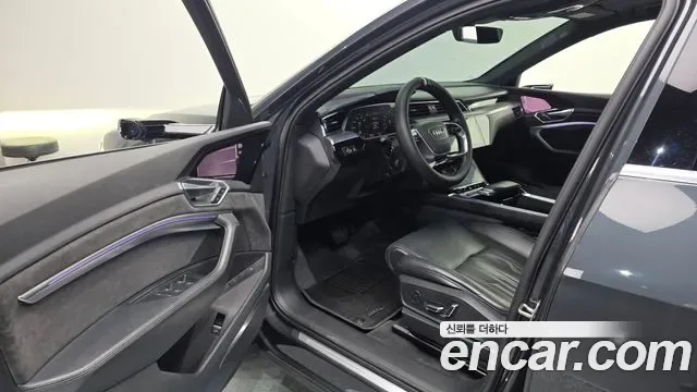Audi e-, миниатюра 5