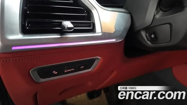BMW XM, миниатюра 11