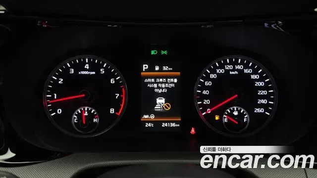 Kia K5 III 2.0 Prestige, миниатюра 27