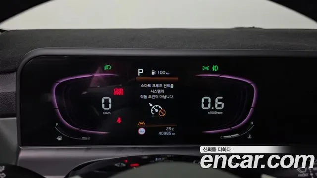 Kia Seltos бензин 2.0 2WD Gravity, миниатюра 5