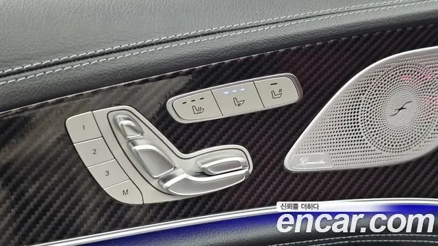 Mercedes-Benz AMG GT 4 43 4MATIC+, миниатюра 25