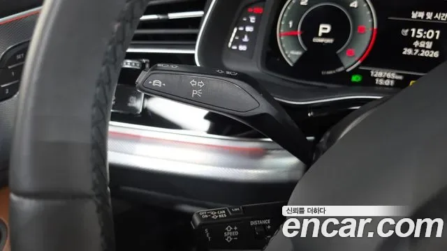 Audi Q8 45 TDI Premium, миниатюра 14