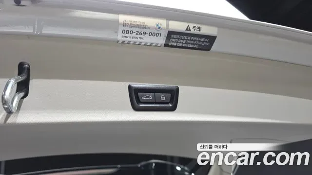 BMW X3 xDrive 20i, миниатюра 28
