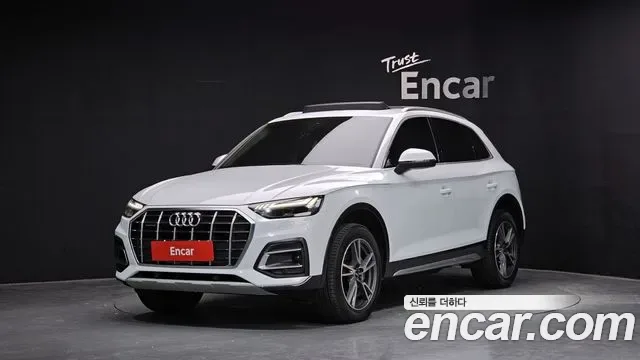 Audi Q5 40 TDI