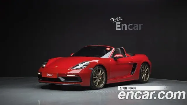 Porsche 718 4.0 GTS