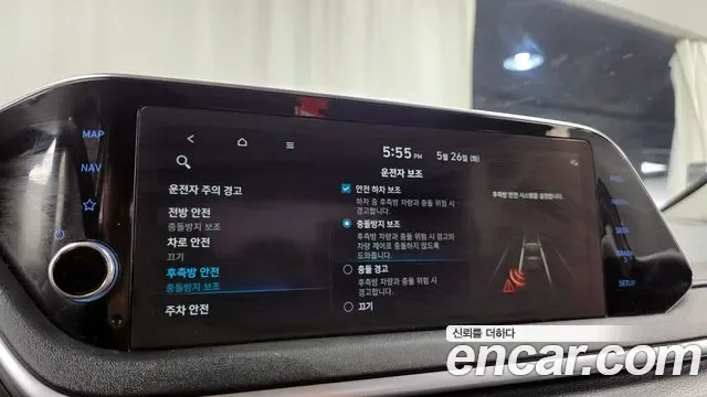 Hyundai Sonata 1.6 Turbo Modern, миниатюра 30