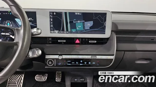 Hyundai Ioniq 5 AWD Prestige, миниатюра 23
