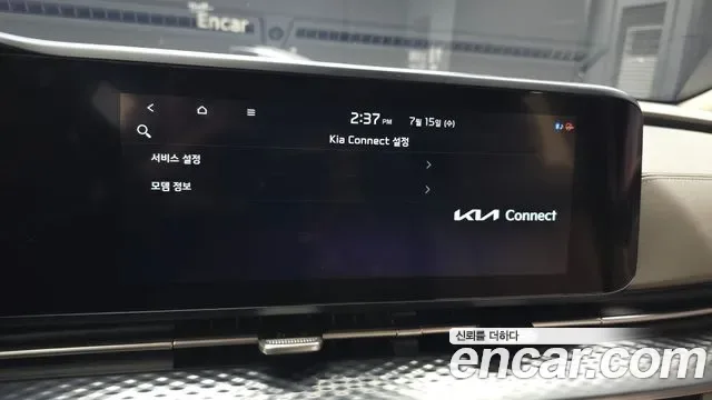 Kia Carnival дизель 7 мест Signature, миниатюра 16
